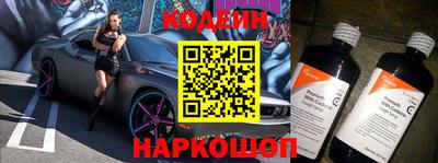 мефедрон VHQ Первоуральск