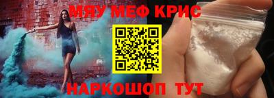 индика Пенза