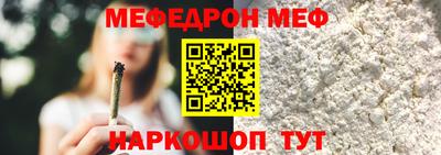 индика Пенза