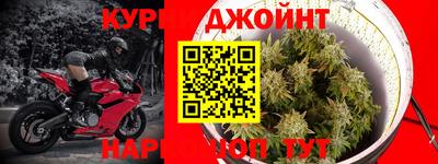 мефедрон VHQ Первоуральск
