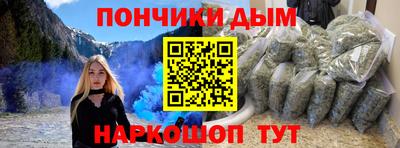 мефедрон VHQ Первоуральск