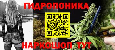 мефедрон VHQ Первоуральск
