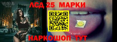 мефедрон VHQ Первоуральск