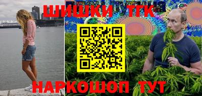 мефедрон VHQ Первоуральск