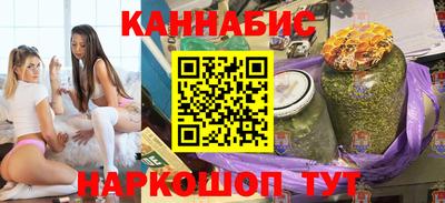 соль ск Партизанск