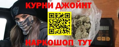 мефедрон VHQ Первоуральск
