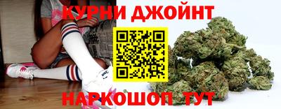 соль ск Партизанск