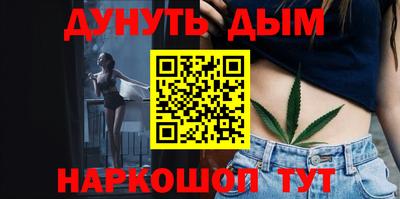 мефедрон VHQ Первоуральск