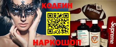 мефедрон VHQ Первоуральск
