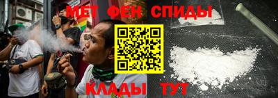 индика Пенза