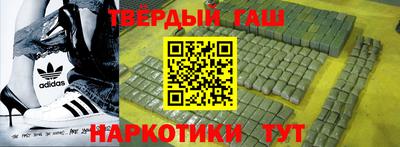 мефедрон VHQ Первоуральск