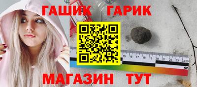 мефедрон VHQ Первоуральск