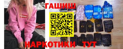 соль ск Партизанск