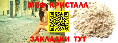 индика Пенза