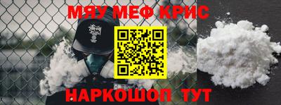 индика Пенза