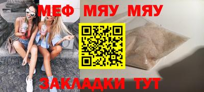 индика Пенза
